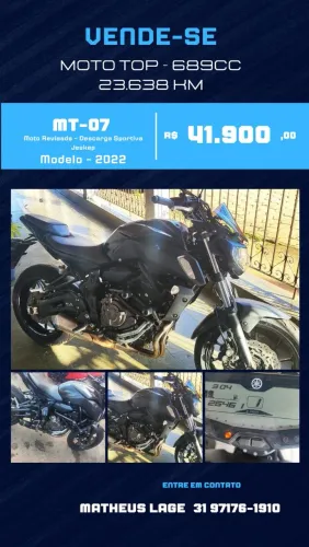 Vendo MT 07