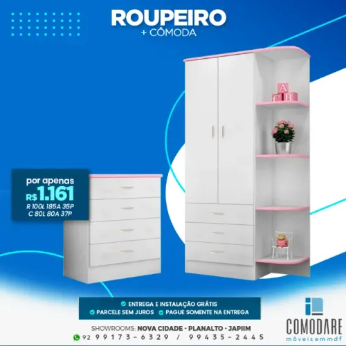 Roupeiro Infantil + Cômoda com Gavetas - R$ 1.161