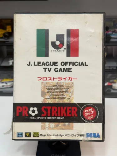 J. League Pro Striker Soccer - Sega Mega Drive
