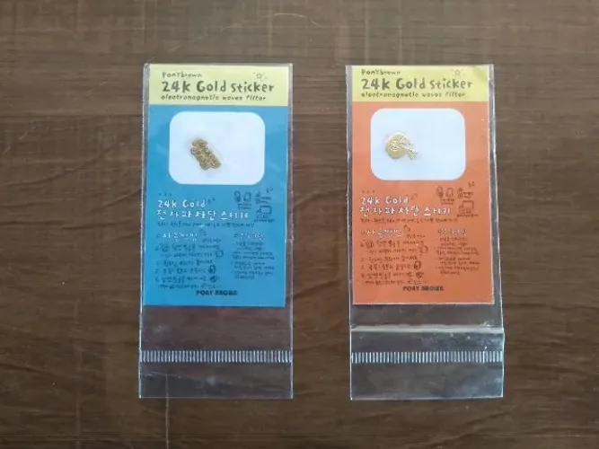 Kit 2 Sticker Adesivo Dourado Antirradiação P/ Celular