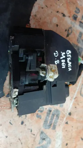 Tranca Porta Dianteira Esquerda Fiat Mobi Nova Strada Original