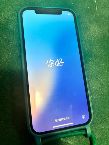 iPhone 12 - 64GB - Branco