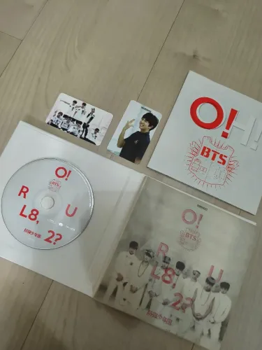 Álbum BTS O!RUL8,2?