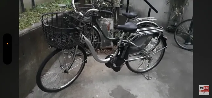 Bicicleta importada Panasonic JP