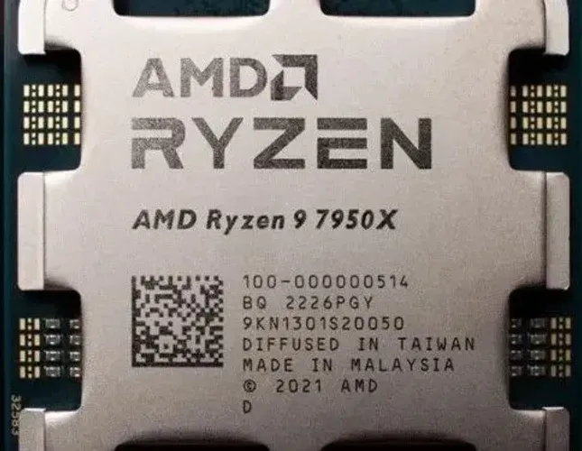 2 unidades Ryzen 9 7950x