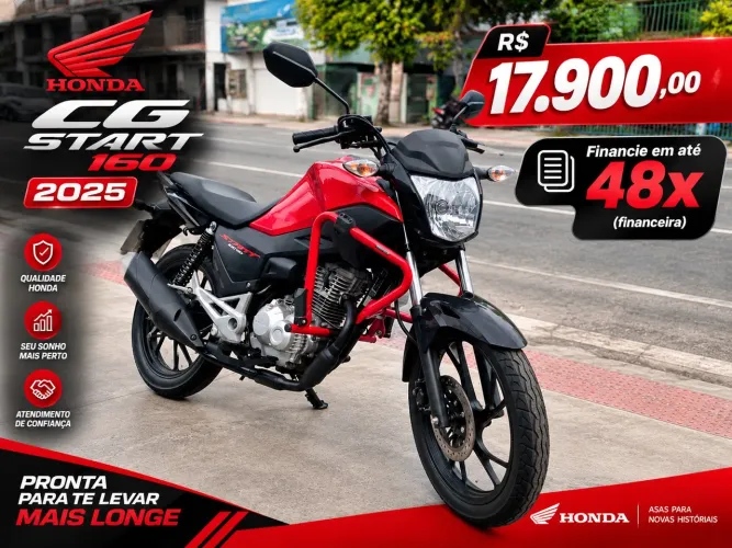 Honda start 2025
