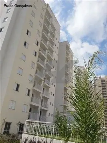 apartamento - Chácara Primavera - Campinas