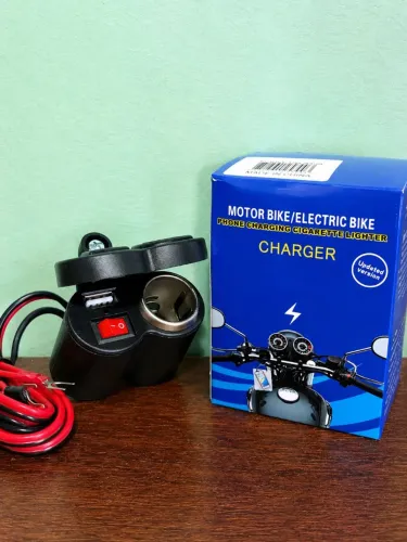 Carregador USB para Moto + Tomada 12V | Entrada Acendedor | Liga/Desliga | Universal