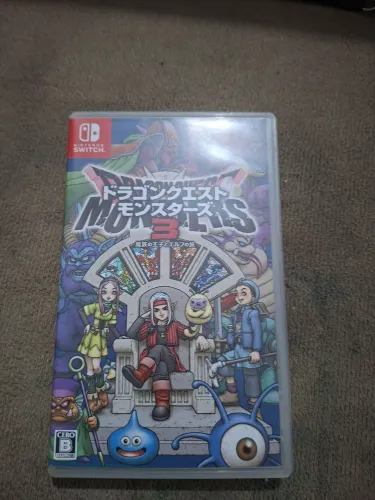 Dragon Quest Monsters 3 nintendo switch