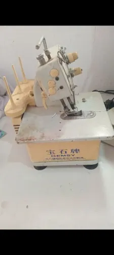 Maquina de Costura
