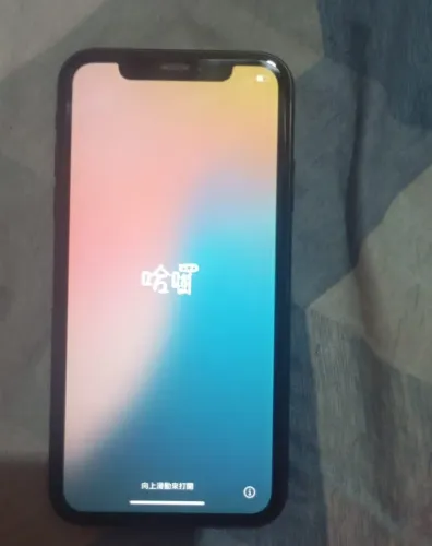 Vendo celular