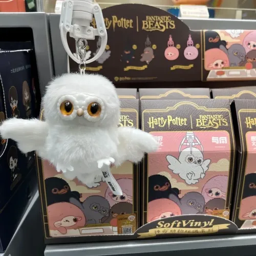 Vendo Blind Box de Harry Potter/ Animais Fantásticos 