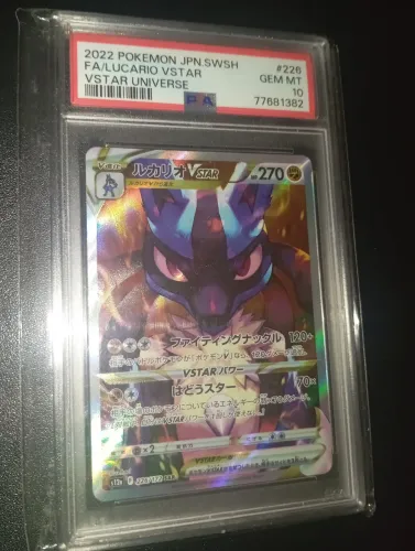 Lucario VSTAR PSA 10