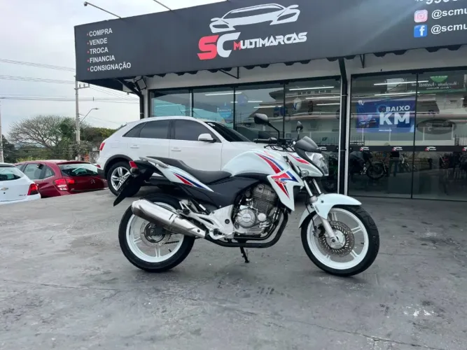 CB 300R/ 300R FLEX