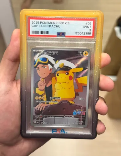captain pikachu PSA 9