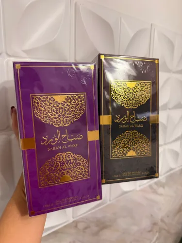 Perfume