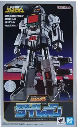 Jaspion e Daileon GX-97