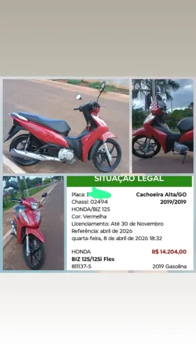 BIZ 125 EX