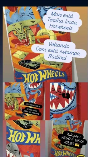 SUPER PROMOÇÃO - TOALHA DE BANHO INFANTIL HOTWHEELS AVELUDADA