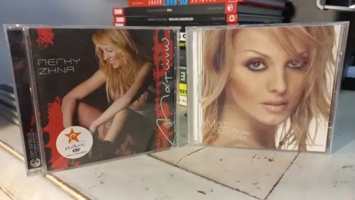 2 Cds cd Peggy Zina -Nerky Zhna - Musica Grega -Pop Baladas Maizi Sou (2003) Matono (2004)