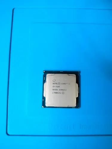 Procesador i3 7100 3.90GHZ | LGA 1151
