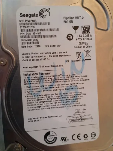 HD 500GB