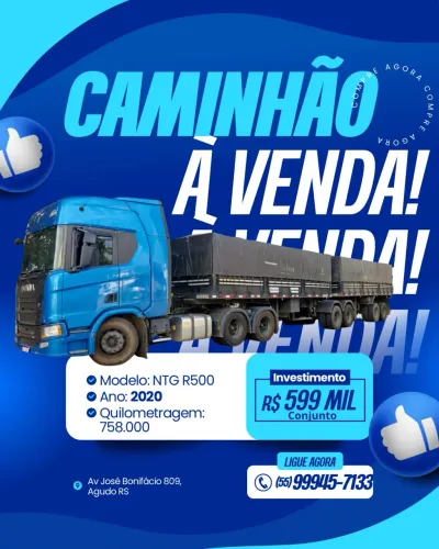 NTG R500