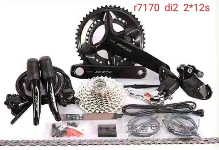 Grupo Shimano 105