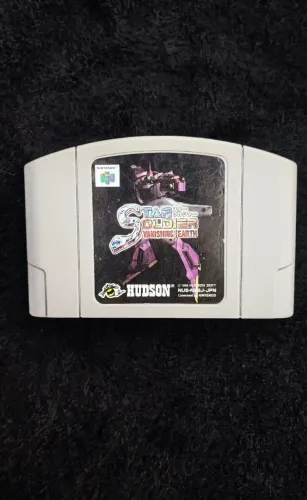 Star Soldier: Vanishing Earth - Nintendo 64(Baixou)