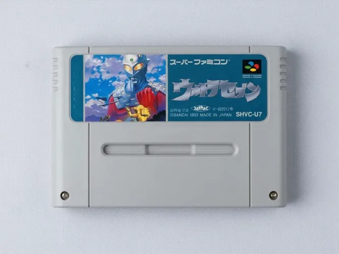 Ultraseven + Famicom Snes JP Original