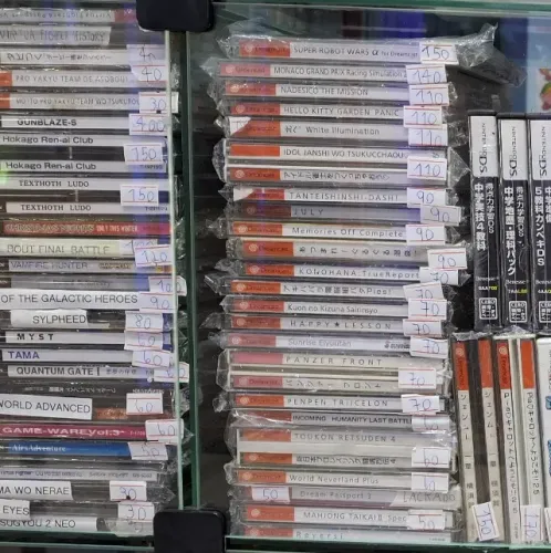 Jogos Originais para Consoles SEGA (Master System, Megadrive, Saturn e Dreamcast)