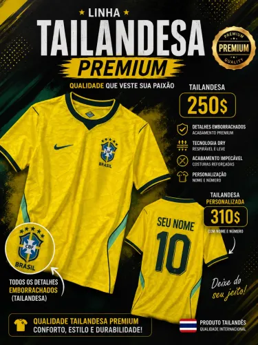 CAMISA BRASIL JOGADOR