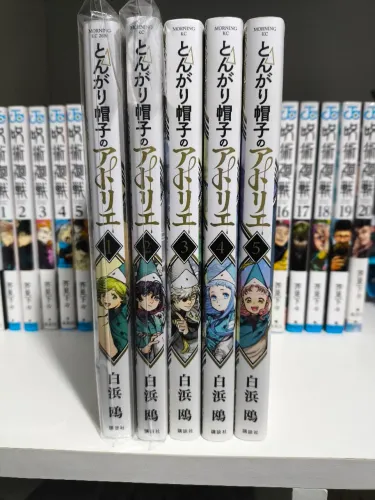 Atelier of Witch Hat 1-5  e Jujutsu Kaisen 9