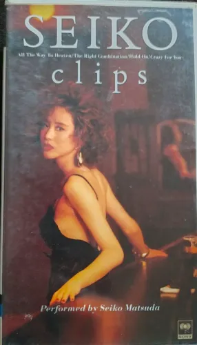 Fita vhs MATSUDA SEIKO