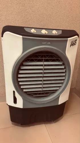 Climatizador de ar 45 litros