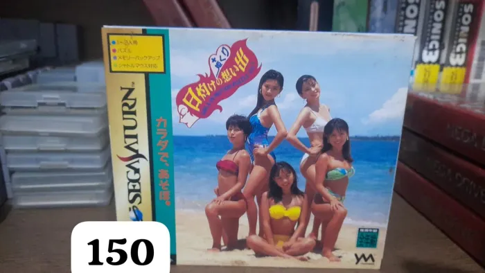 Jogo puzzle JP Original Sega Saturn 