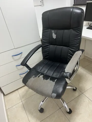 Cadeira de escritório 