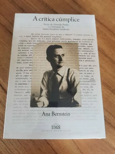 A crítica cumplice