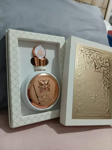 Perfumes Árabes