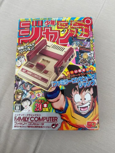 Nintendo Family Computer Japonês edição comemorativa