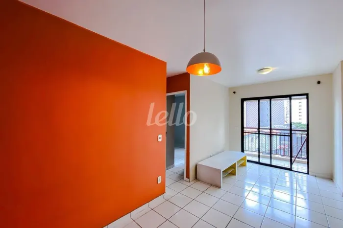 Apartamento 2 quartos para alugar no(a) Belenzinho