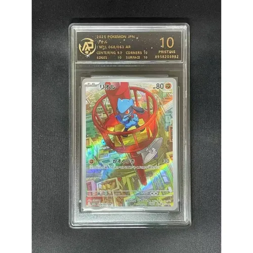 Carta Pokémon graduada Riolo RPA 10