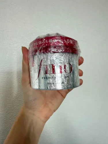 Máscara Capilar Fino (original do Japão) 230g