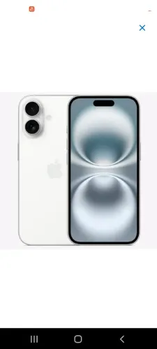 IPhone 16 lacrado