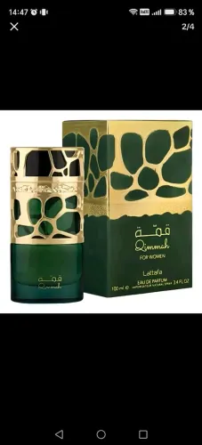 Perfume Árabe Qimmah Lattafa Feminino 100ml Original | Inspirado Good Girl | Lacrado