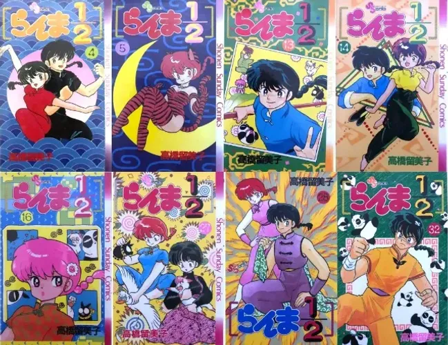 Ranma ½ (8 Mangás Importados do Japão)