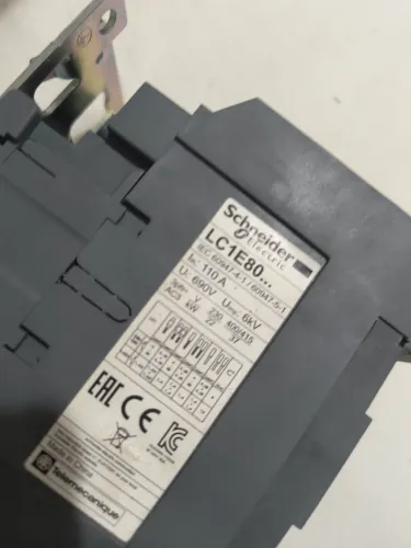 Contactora EAS