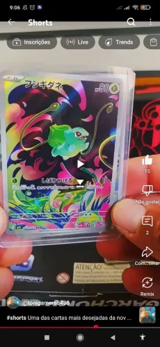 Bulbasaur AR 064/063 M1L Mega Brave Japanese Pokemon Card