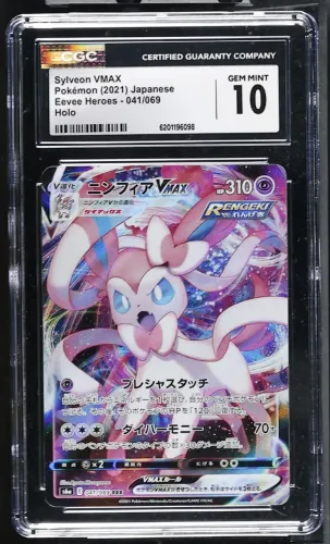 Carta Pokémon Sylveon Vmax 041/069 - Graduada Cgc 10 - Japonesa