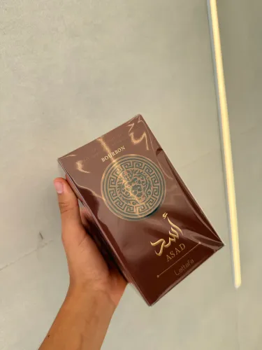 Perfume arabe Asad buerbon
